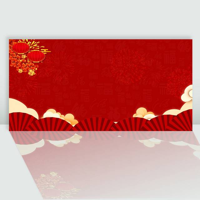 红色喜庆春节背景图片