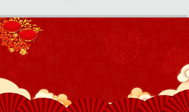红色喜庆春节背景图片