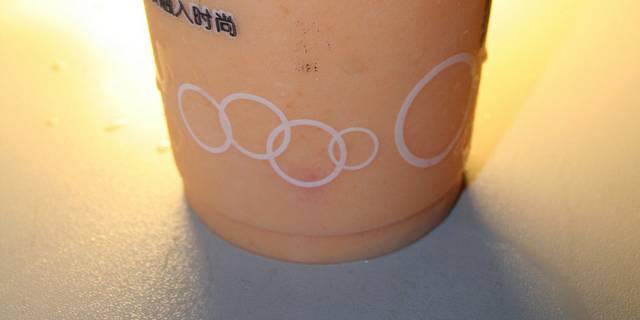 奶茶饮品