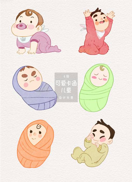 婴儿素材