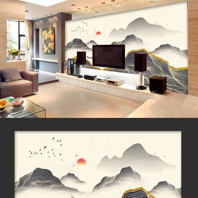 手绘水墨山水客厅背景墙设计