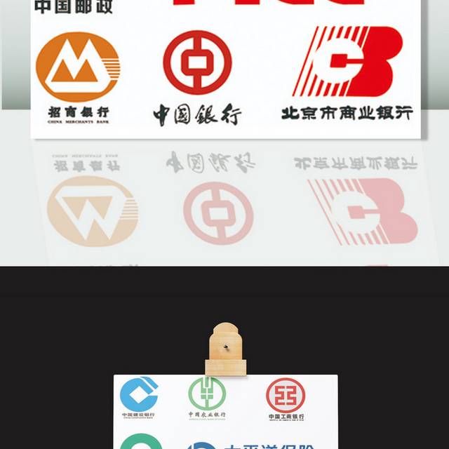 银行标志logo