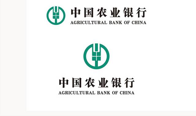 矢量农业银行标志