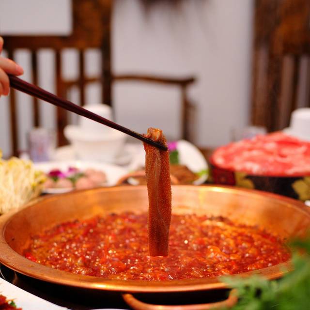 火锅