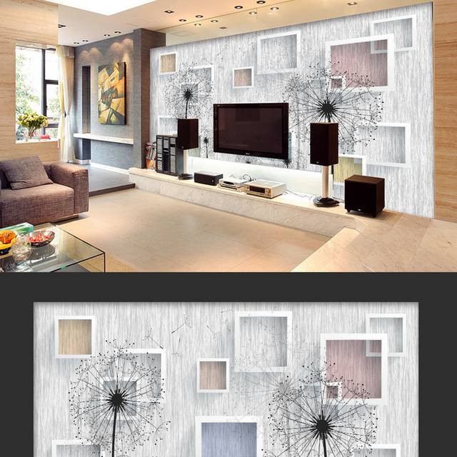 创意个性立体方块客厅背景墙模板