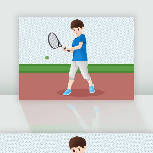 打网球男孩