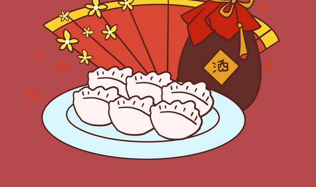  新年卡通中国美食饺子