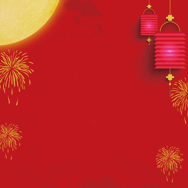 中式红色背景
