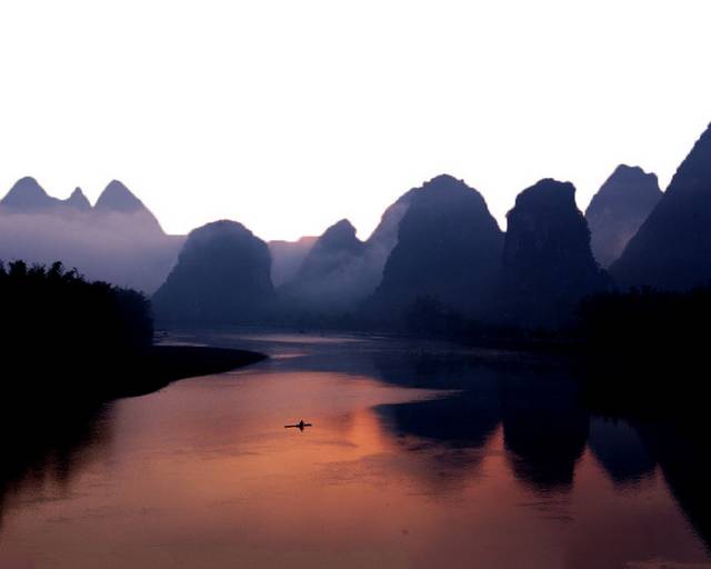 大山