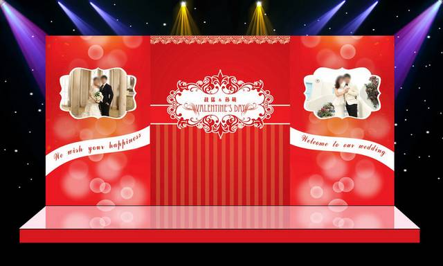 红色婚礼婚庆舞台背景