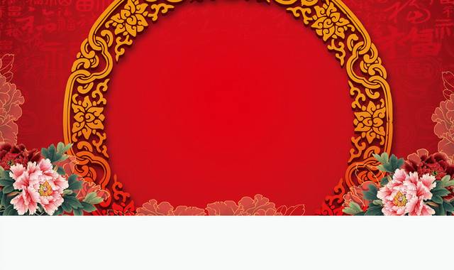 喜庆红色春节晚会舞台背景设计