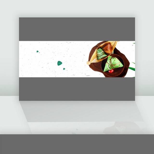 端午banner素材下载