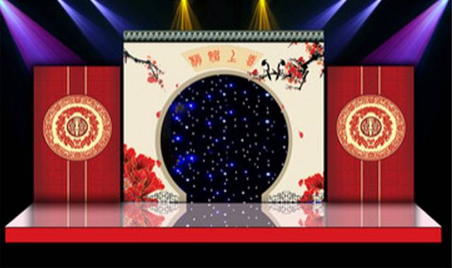 中国风婚礼舞台背景