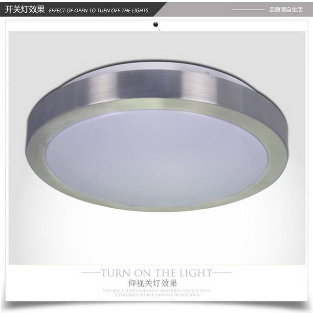 灯具详情页