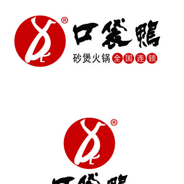餐饮logo