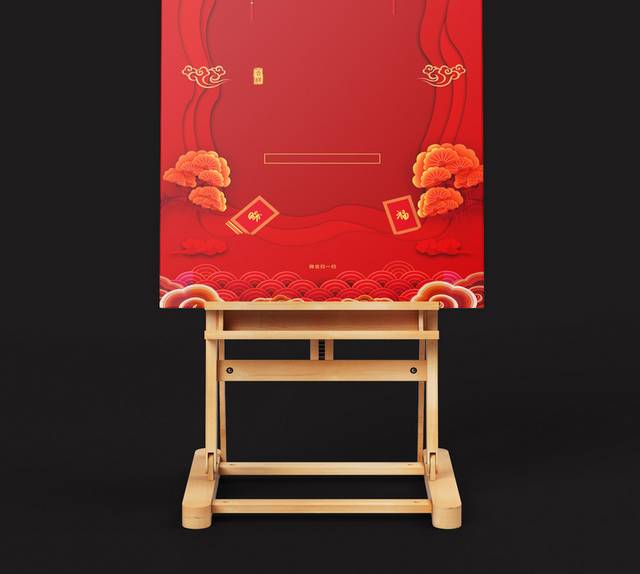 红色喜庆中国风背景图案