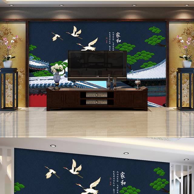 新中式仙鹤迎客松客厅背景墙模板