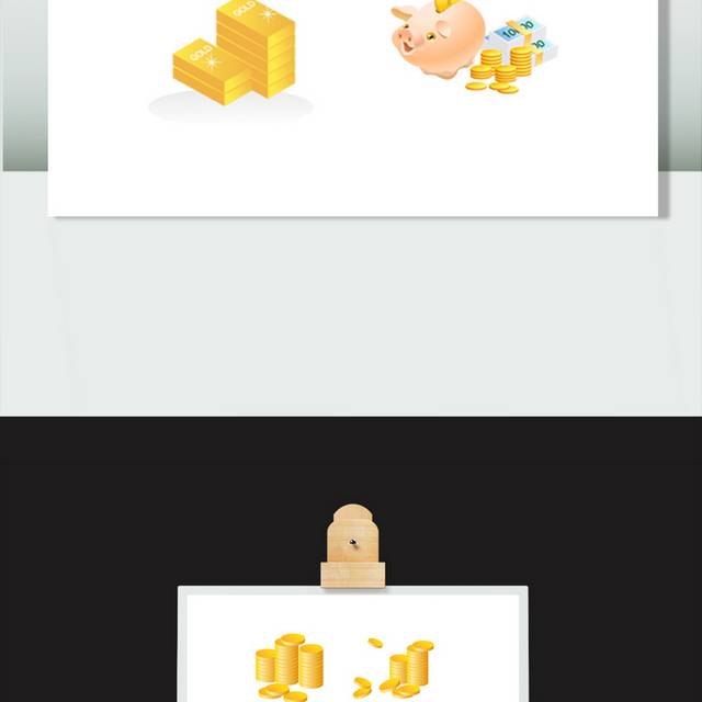 金币元素