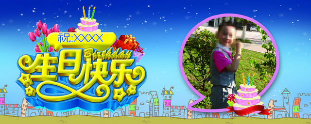 广告背景素材