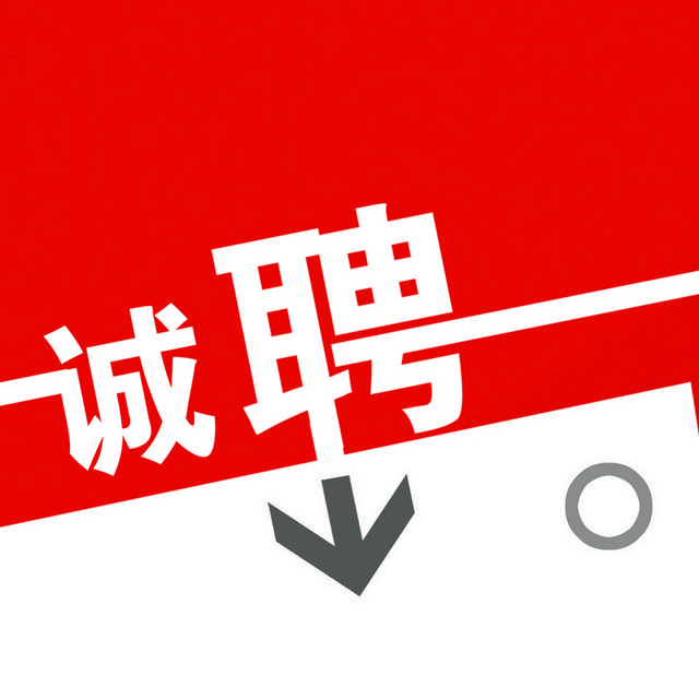 广告背景图