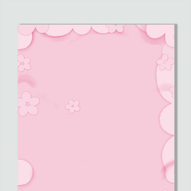 粉色浪漫情人节剪纸背景
