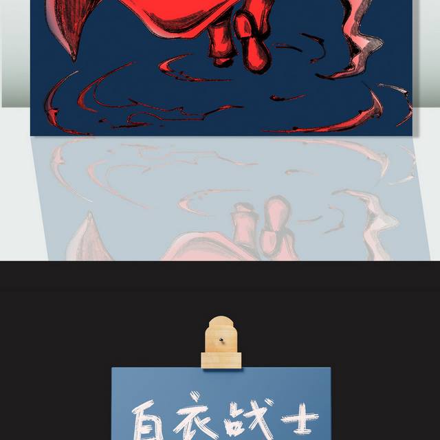 手绘原创白衣战士战胜肺炎插画