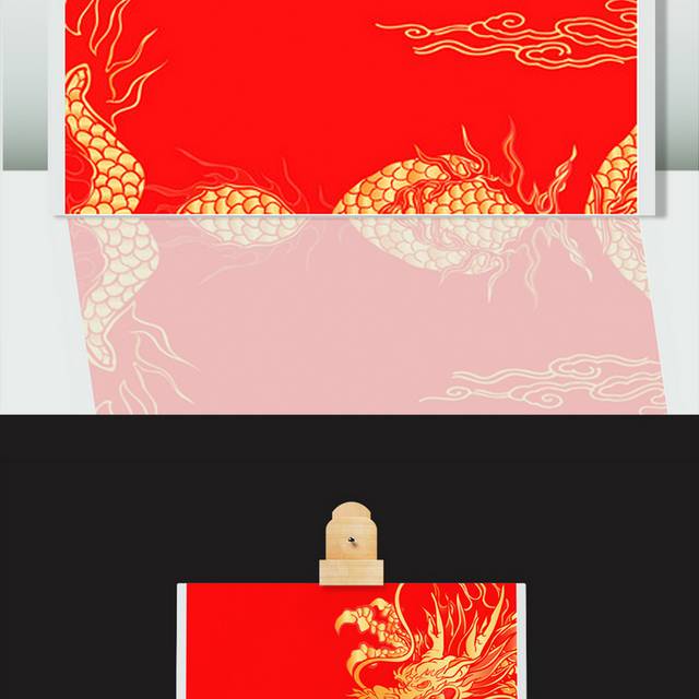 龙图案