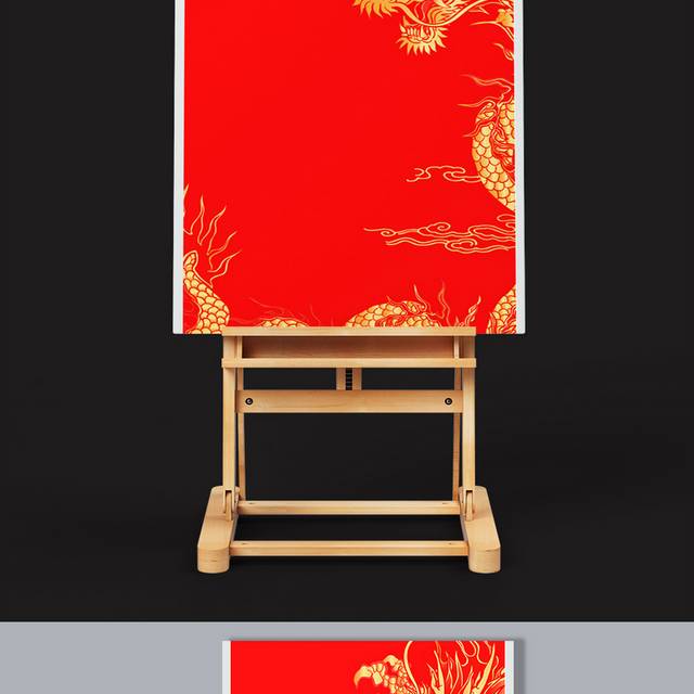 龙图案