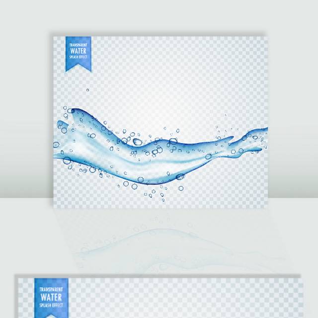 水