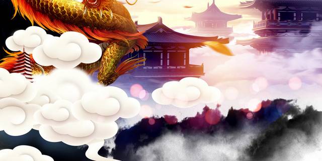 龙图案