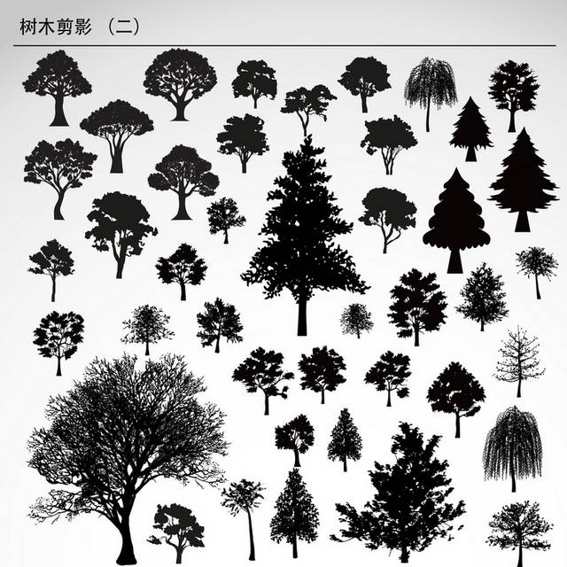 卡通树木