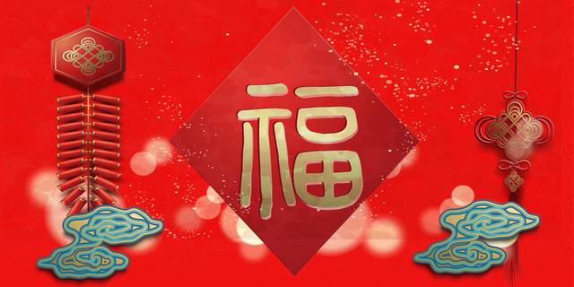 红色简洁背景