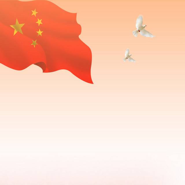 长城素材