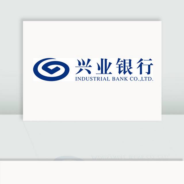 兴业银行标志logo