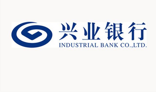 兴业银行标志logo
