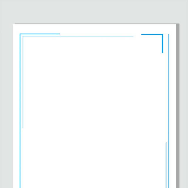 蓝色线条边框
