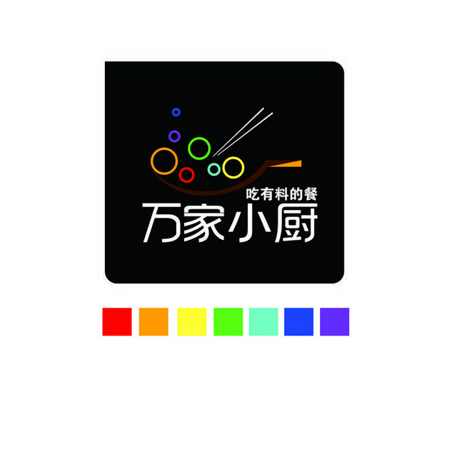 餐饮logo
