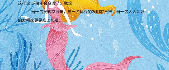 作文集素材