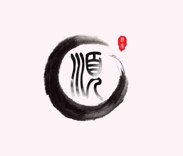 中式logo