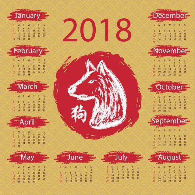 春节素材
