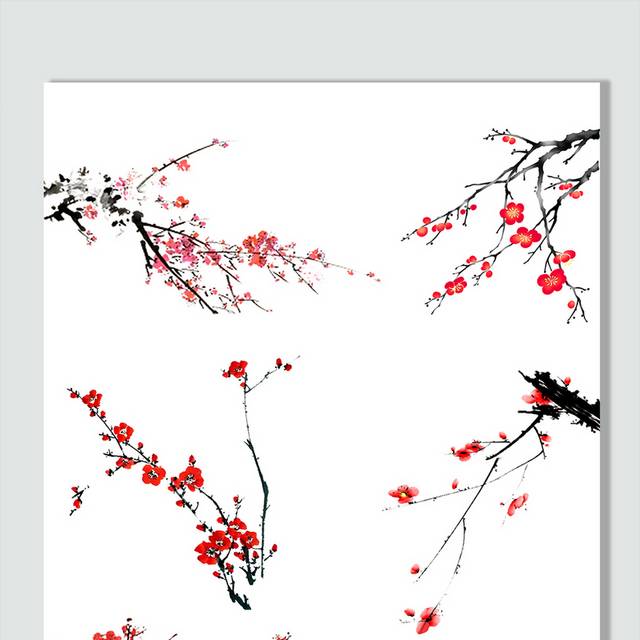 梅花免扣素材