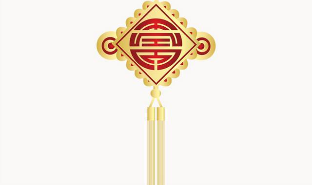 矢量中国福字