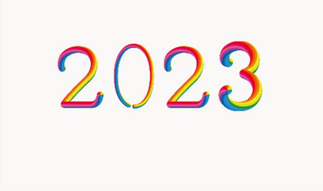 矢量彩色渐变2023数字