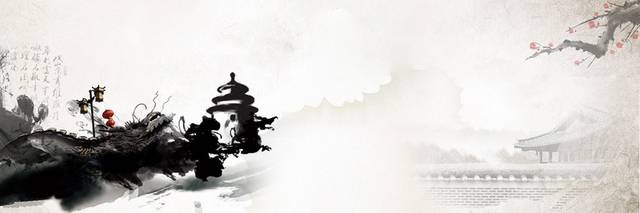 龙图案