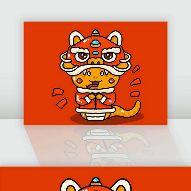 红色描边风格蛇年生肖拜年插画
