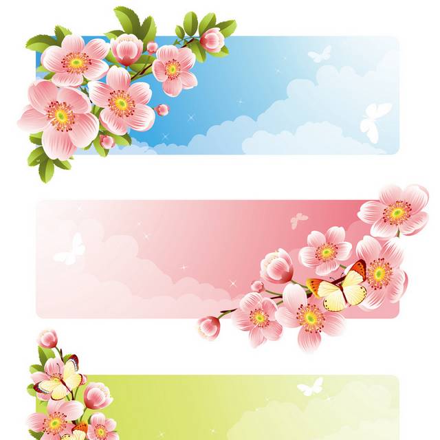 矢量梅花
