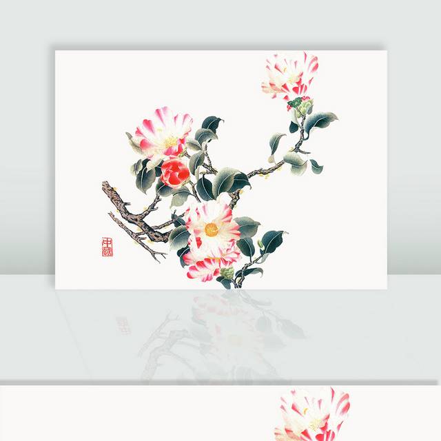 工笔画