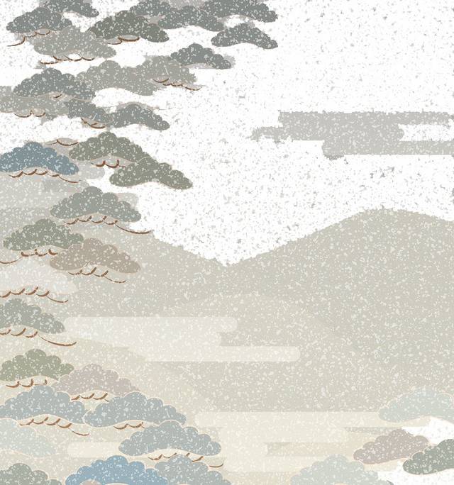 山