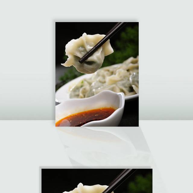 美味大肉水饺图片