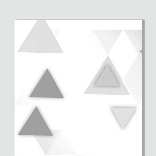 灰白色三角形背景
